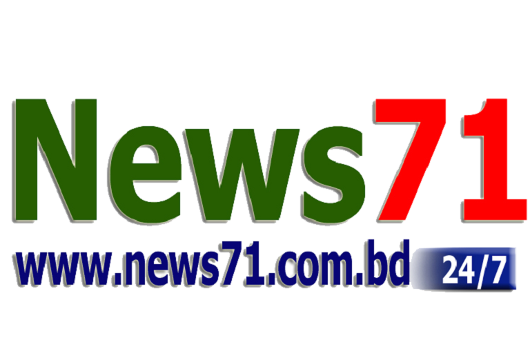 News71